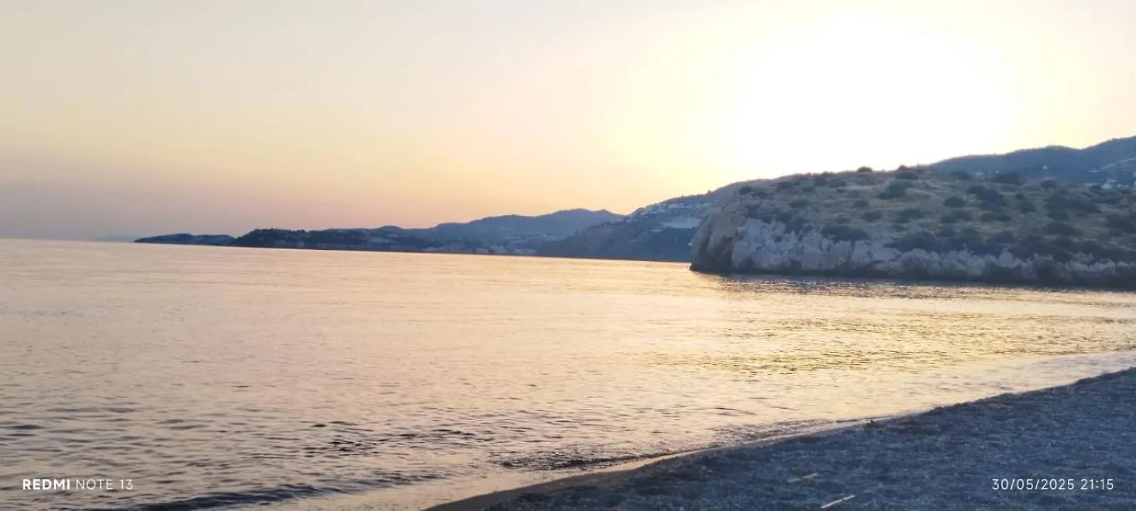 Salobrena Primera Linea De Playa Appartamento